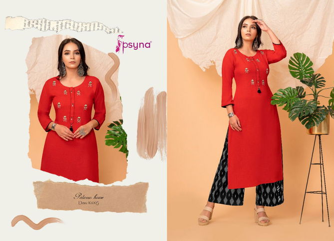 Psyna Palazzo House 10 Kurtis With Bottom Catalog
